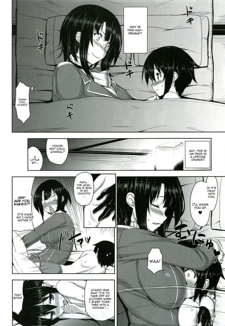 Takao Onee-san to Nyuukyo!