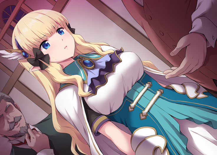 Saren no Oshigoto