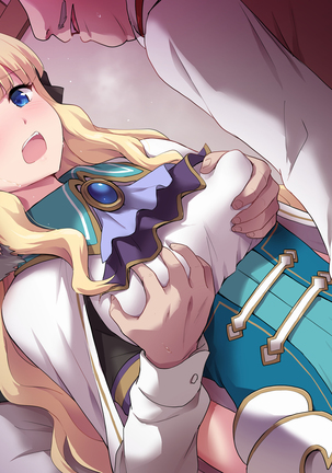 Saren no Oshigoto Page #16