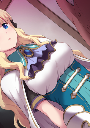 Saren no Oshigoto Page #15