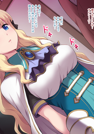 Image 10775915