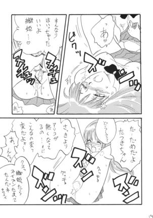 Jump fan Page #19