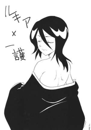 Image 1806991