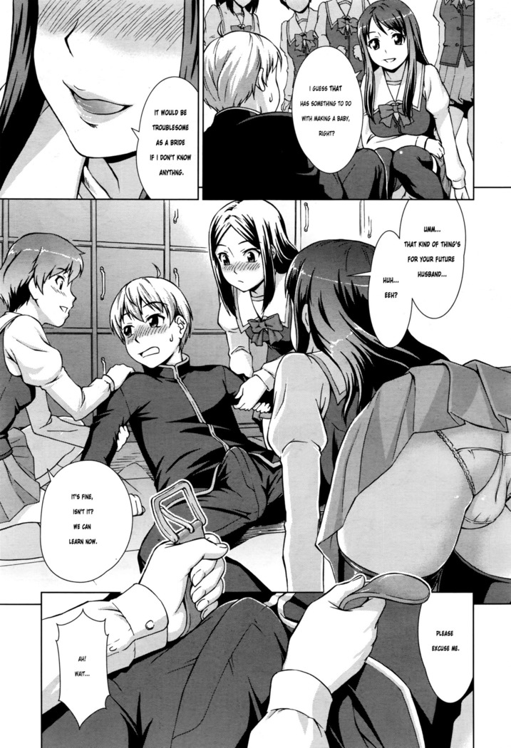 Boku Joshikou ni Nyuugaku Shimashita | I Enrolled in a Girl's School