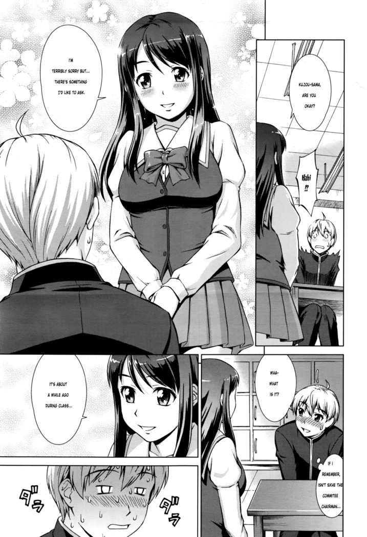 Boku Joshikou ni Nyuugaku Shimashita | I Enrolled in a Girl's School