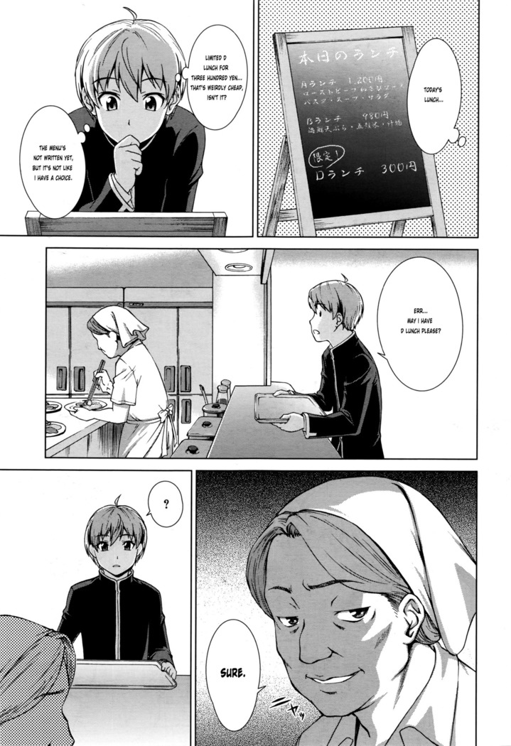 Boku Joshikou ni Nyuugaku Shimashita | I Enrolled in a Girl's School