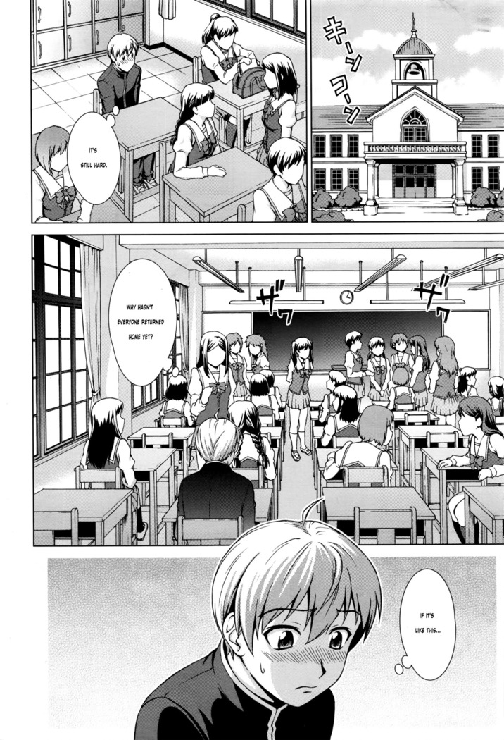 Boku Joshikou ni Nyuugaku Shimashita | I Enrolled in a Girl's School