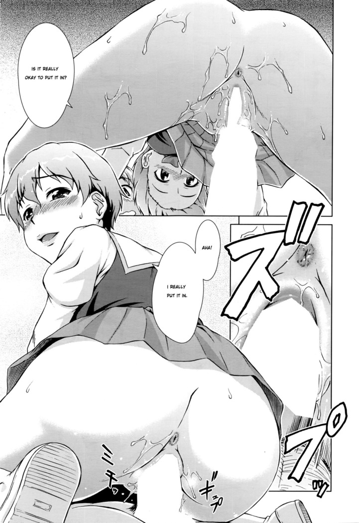 Boku Joshikou ni Nyuugaku Shimashita | I Enrolled in a Girl's School