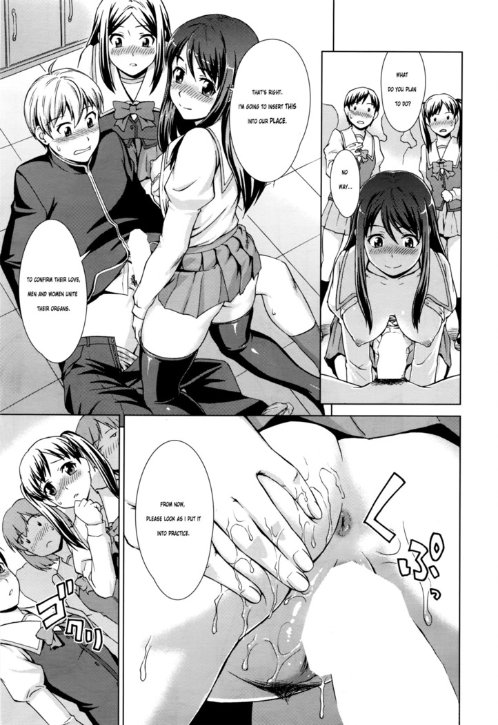 Boku Joshikou ni Nyuugaku Shimashita | I Enrolled in a Girl's School