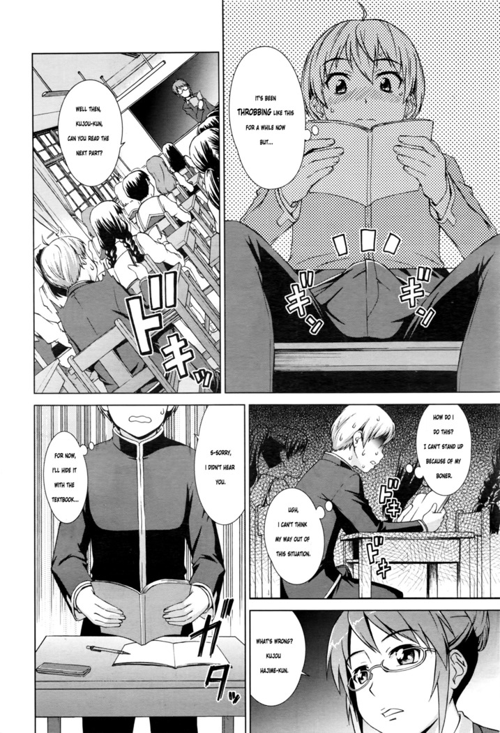 Boku Joshikou ni Nyuugaku Shimashita | I Enrolled in a Girl's School