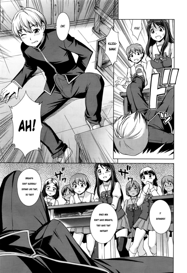 Boku Joshikou ni Nyuugaku Shimashita | I Enrolled in a Girl's School