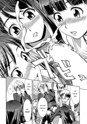Boku Joshikou ni Nyuugaku Shimashita | I Enrolled in a Girl's School Page #22