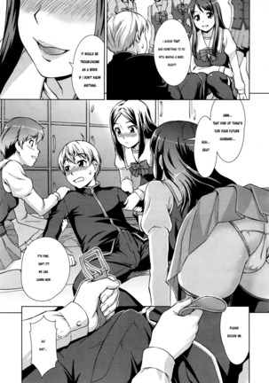 Boku Joshikou ni Nyuugaku Shimashita | I Enrolled in a Girl's School Page #19