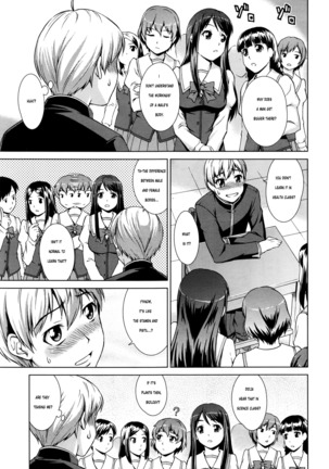 Boku Joshikou ni Nyuugaku Shimashita | I Enrolled in a Girl's School Page #15