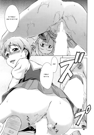 Boku Joshikou ni Nyuugaku Shimashita | I Enrolled in a Girl's School Page #33