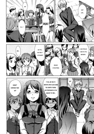 Boku Joshikou ni Nyuugaku Shimashita | I Enrolled in a Girl's School Page #18