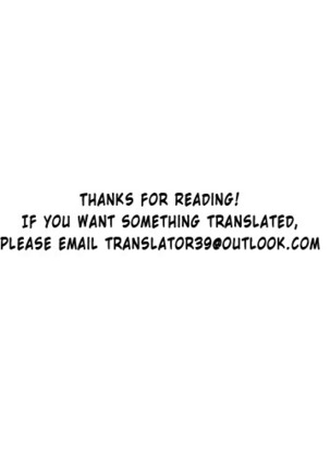 Boku Joshikou ni Nyuugaku Shimashita | I Enrolled in a Girl's School Page #41