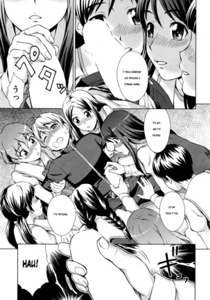 Boku Joshikou ni Nyuugaku Shimashita | I Enrolled in a Girl's School Page #21