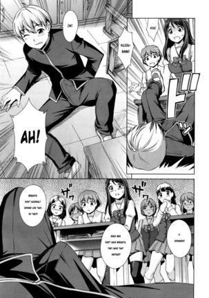Boku Joshikou ni Nyuugaku Shimashita | I Enrolled in a Girl's School Page #17