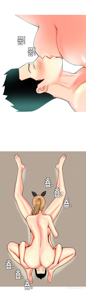 Hooker Ch.1-39