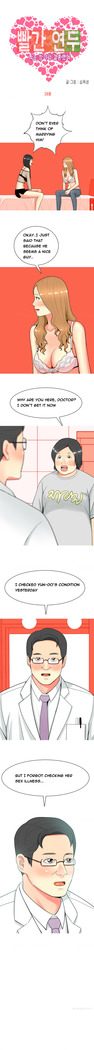 Hooker Ch.1-39