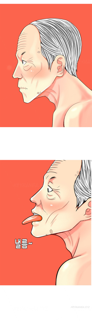 Hooker Ch.1-39