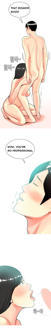 Hooker Ch.1-39