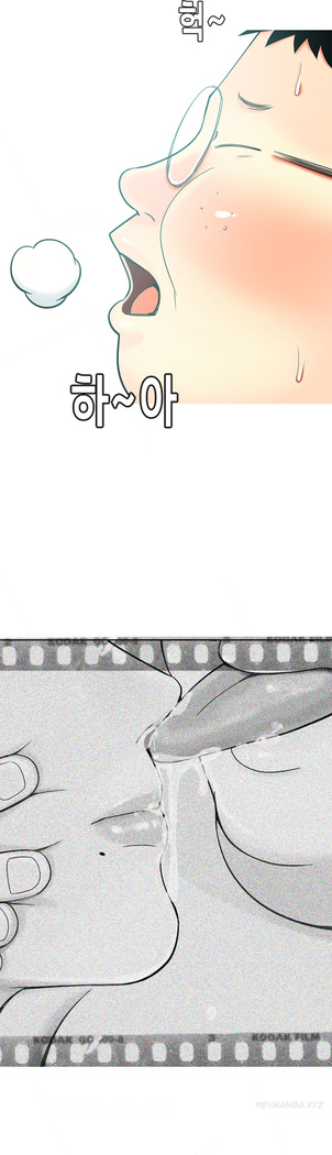 Hooker Ch.1-39