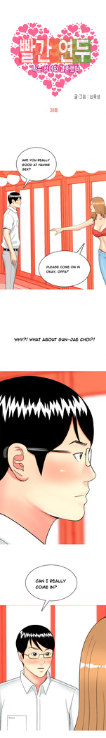 Hooker Ch.1-39