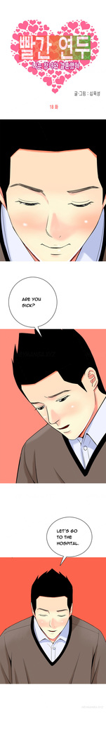 Hooker Ch.1-39