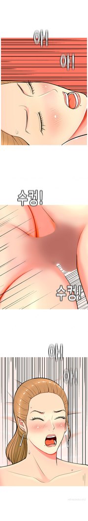 Hooker Ch.1-39