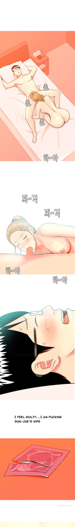 Hooker Ch.1-39
