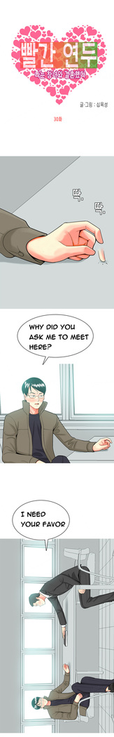Hooker Ch.1-39