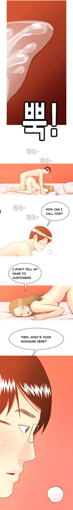 Hooker Ch.1-39