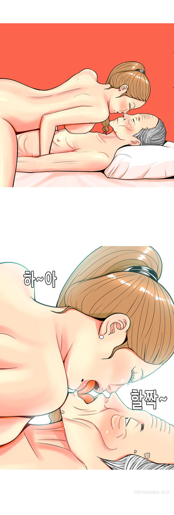 Hooker Ch.1-39