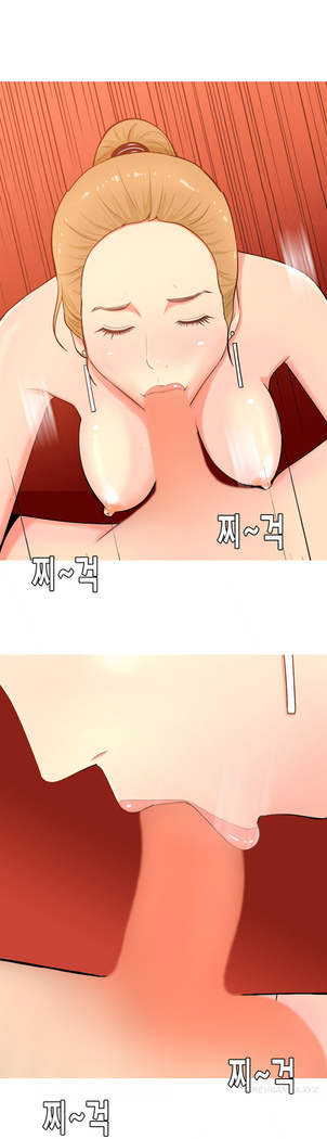 Hooker Ch.1-39