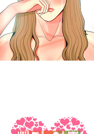 Hooker Ch.1-39 - Page 365