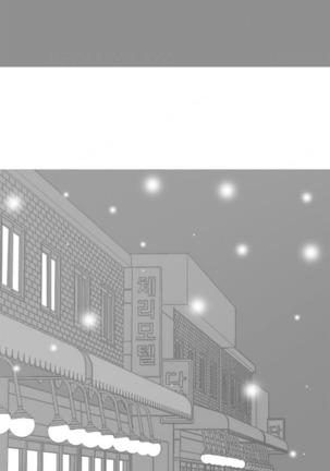 Hooker Ch.1-39 - Page 417