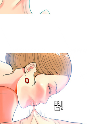 Hooker Ch.1-39 - Page 281
