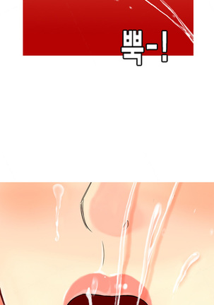 Hooker Ch.1-39 - Page 226