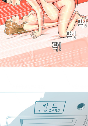 Hooker Ch.1-39 - Page 294