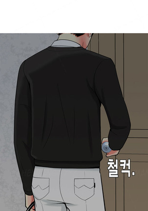 Hooker Ch.1-39 - Page 427
