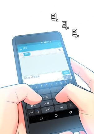Hooker Ch.1-39 - Page 190