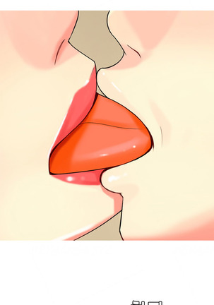 Hooker Ch.1-39 - Page 430