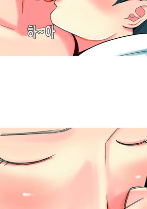 Hooker Ch.1-39 - Page 490