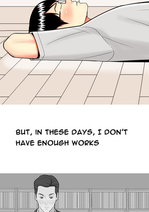 Hooker Ch.1-39 - Page 691