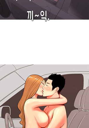 Hooker Ch.1-39 - Page 684