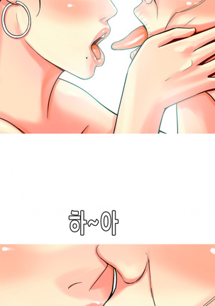 Hooker Ch.1-39 - Page 396