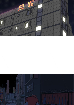Hooker Ch.1-39 - Page 211