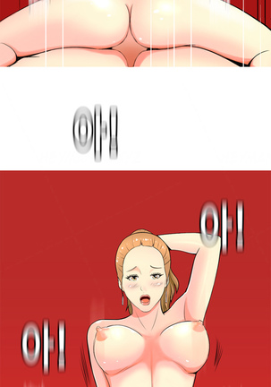 Hooker Ch.1-39 - Page 729